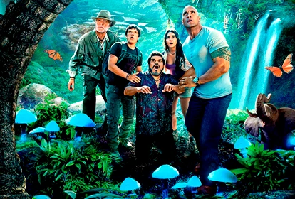 Приключение